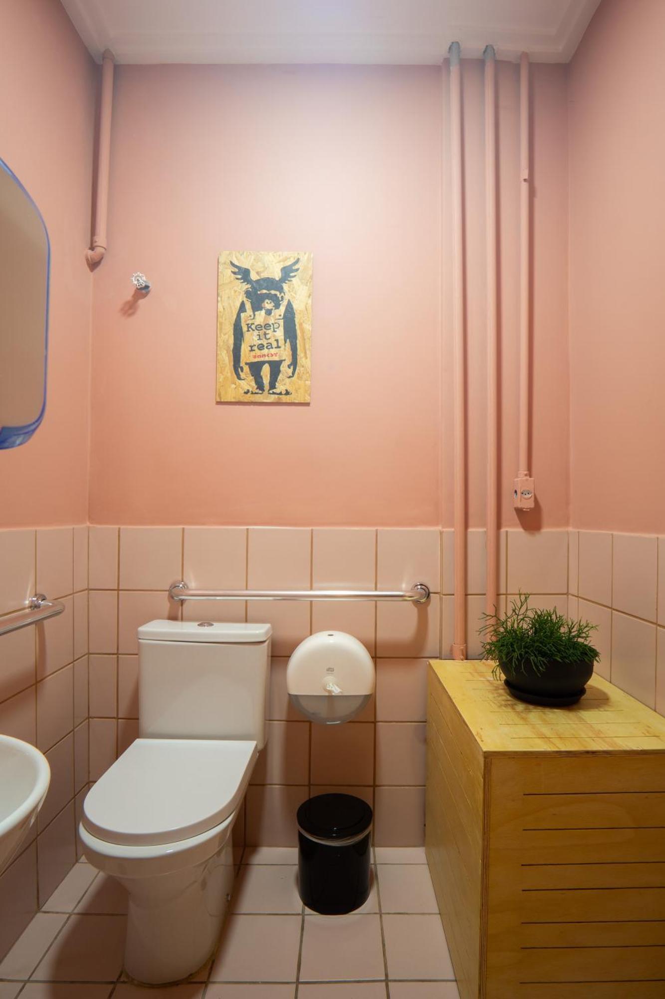 Meo! Hostel São Paulo Eksteriør billede